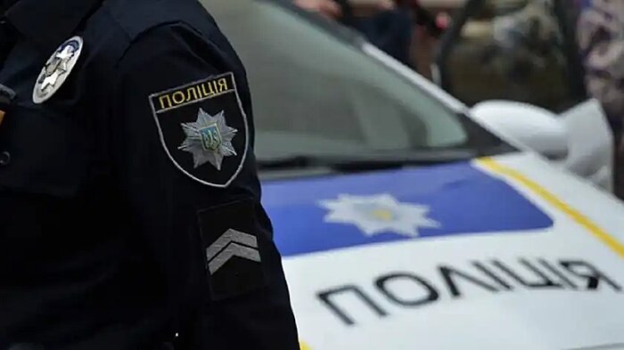 новини