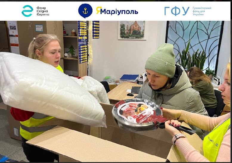 проєкт