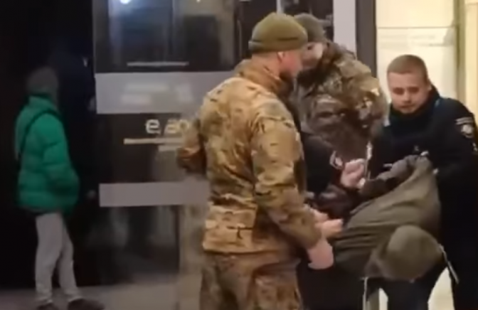 відео
