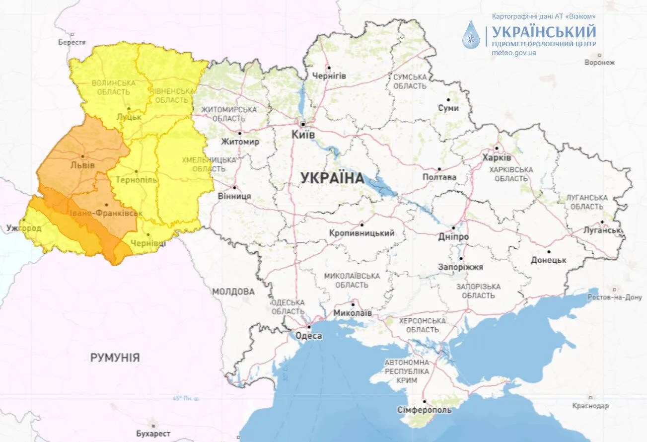 снігові