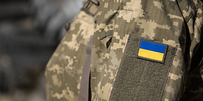 Новини Львова