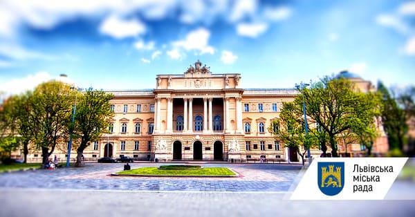 Львівська міська рада збільшила суму на військові потреби, яку планує виділити на гранти для розробки мілітарного обладнання.