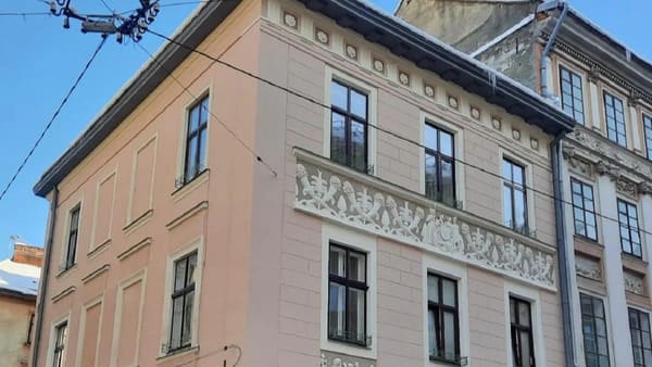 Відреставрували фасад кам'яниці № 21 на вулиці Вірменській у центрі Львова. Про це повідомили у Львівському управлінні охорони історичної спадщини.