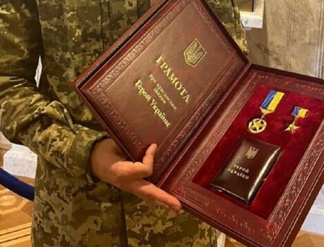 Звання Героя України присвоїли загиблому на фронті львівському адвокату