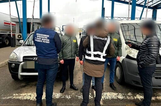 Мешканець Львівщини намагався підкупити прикордонника за 4 тисячі доларів