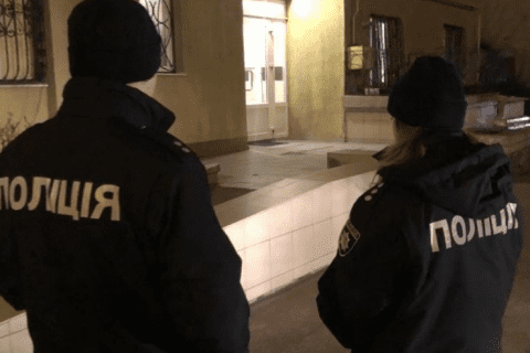 Поліція