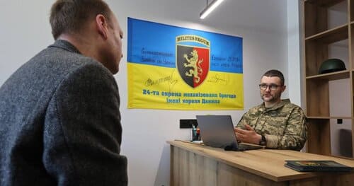 У Львові розпочав роботу рекрутинговий центр 24 ОМБр імені короля