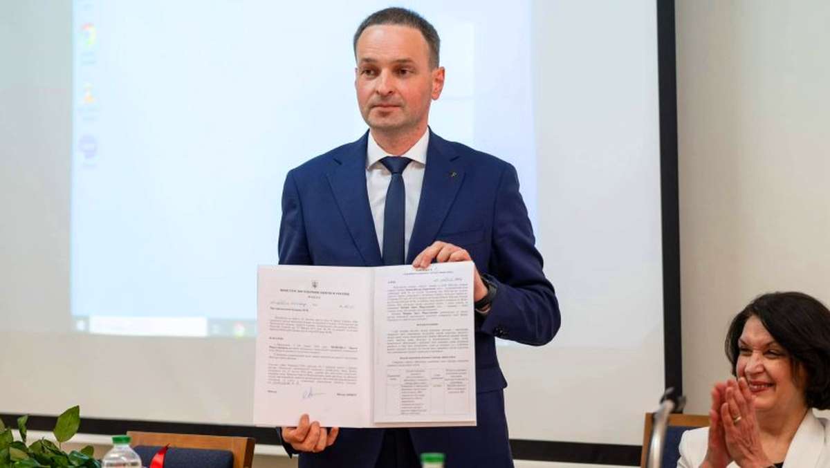 Орест Чемерис