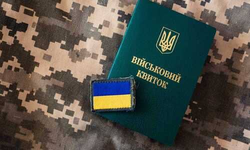 Мобілізаційне розпорядження в Україні: Юридичний погляд.