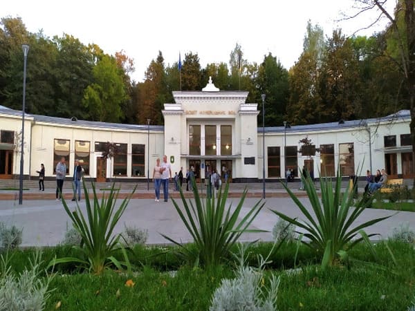 Бювет мінеральних вод №1 в Трускавці