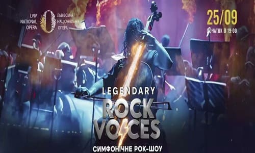 Legendary Rock Voices у Львові!