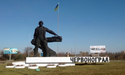 На Львівщині погодили зміну назви одного з населених пунктів