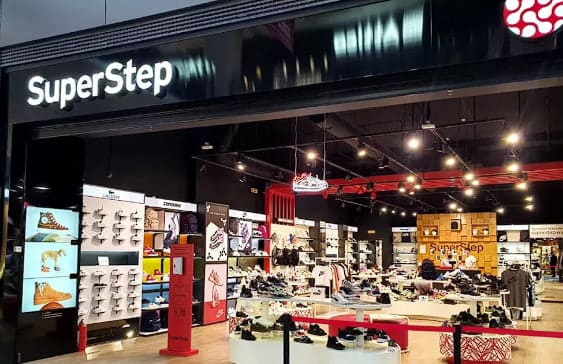 Брендовий магазин SuperStep Львів