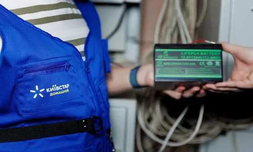 Відгуки про провайдерів інтернету в м.Львів