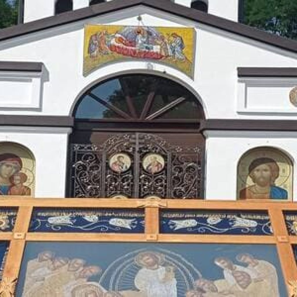 Унівська Свято-Успенська Лавра