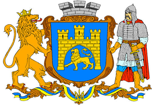Відновлення історичного герба міста Львів у Незалежній Україні