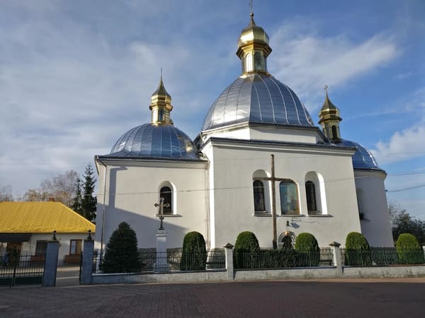 Церква Благовіщення Пресвятої Богородиці в Городкові
