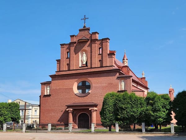 Костел Воздвиження Чесного Хреста
