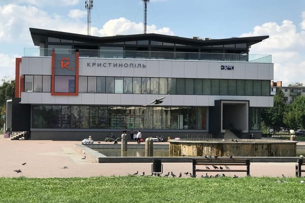 Світлиця-музей Тараса Городецького в Червонограді
