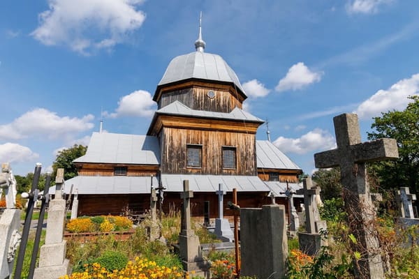 Дерев’яна церква Різдва Пресвятої Богородиці